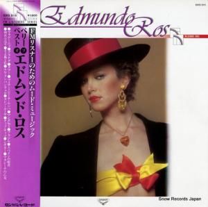 エドムンド・ロス - ベリー・ベスト・オブ・エドムンド・ロス - GXG515