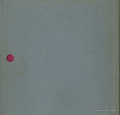 ジョン・プリッチャード - ヴ