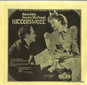 ͥ륽󡦥ǥ - bitter sweet - BIS1377A