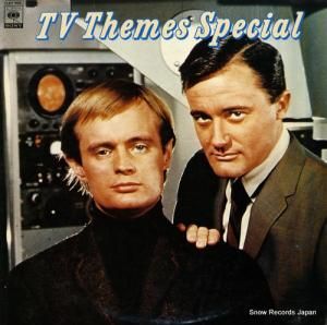 アンサンブル・プチとスクリーン・ランド・オーケストラ - なつかしのtv洋画テーマ・ベスト20 - 15AH-260