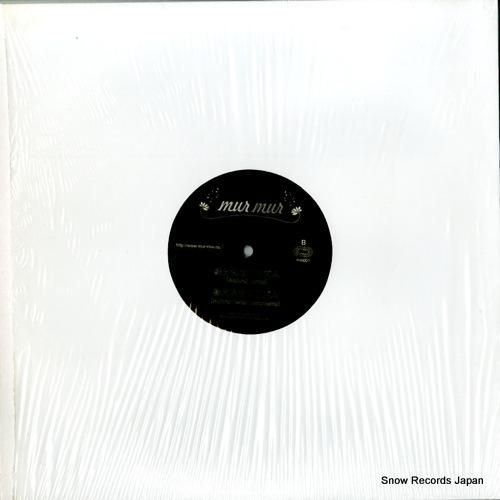 DJワタライ - 絶えまないリ