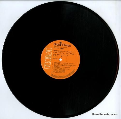 内山田洋とクール・ファイブ -