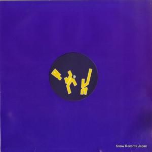 DJ DEXTER - b.t.f.w remixes - PROX011
