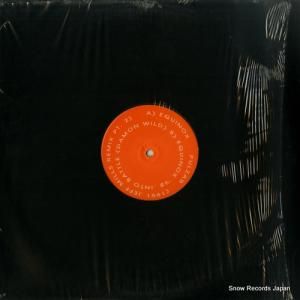 Υå - pulzar / into battle - WEB1