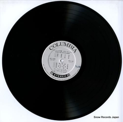 邦楽レコード 129枚 邦楽レコード 129枚