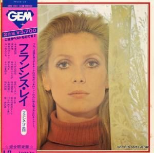 フランシス・レイ - francis lai - GEM1081