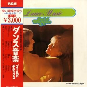 V/A - 󥹲ڥɡǥå - RCA-8019