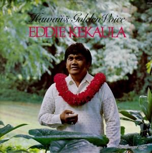 エディ・ケカウラ - hawaii's golden voice - KPL-1001