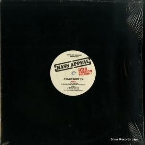 MASS APPEAL - dub session volume 1 - RBR-001