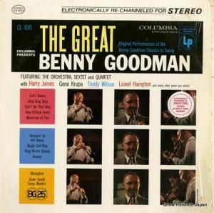 ベニー・グッドマン - the great benny goodman - CS8643
