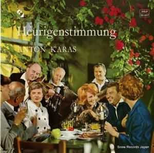 ȥ󡦥饹 - heurigen stimmung - SOLP-227