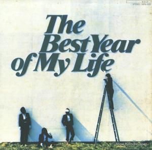 ե - ٥ȡ䡼֡ޥ饤 - 28FB-2002
