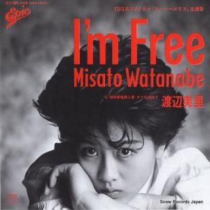 Τ - i'm free - 07.5H-244