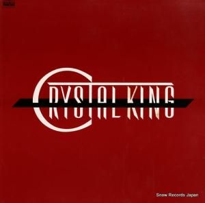 クリスタルキング - ファースト - C25A0092