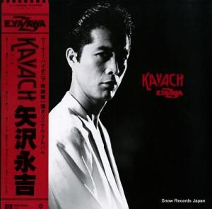 矢沢永吉 - カバチ - K-10022W