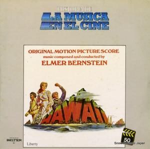 エルマー・バーンステイン - hawaii (original motion picture score) - 2-90.050