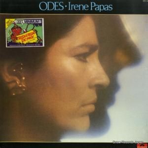 イレーネ・パパス - odes - 2473109