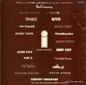 V/A - island label special d.j. copy - PRP-8032