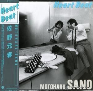 佐野元春 - heart beat - 27.3H-30