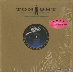 佐野元春 - tonight - 12.3H-118