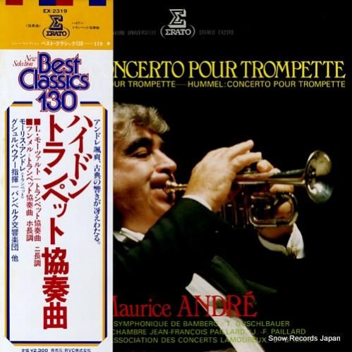Amazon | ハイドン、フンメル、他：トランペット協奏曲集 (日本