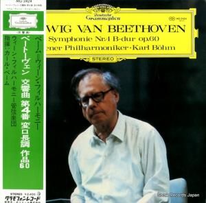 カール・ベーム - ベートーヴェン:交響曲第4番変ロ長調作品60 - MG2424