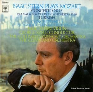 アイザック・スターン - モーツァルト・ヴァイオリン協奏曲第3番・第5番「トルコ風」 - SONC10084