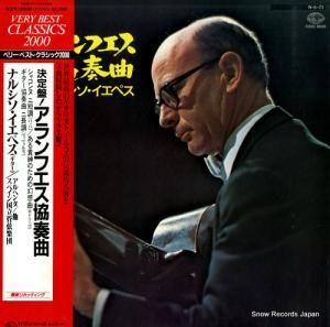 ʥ륷ڥ - סեն - K20C-8606