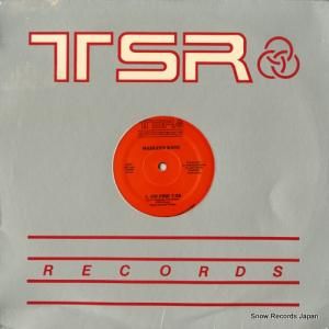 ޥɥ꡼󡦥 - on fire / just for one night - TSR839