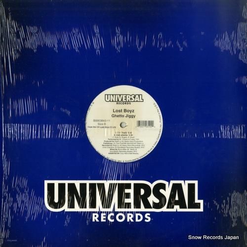 ロスト・ボーイズ - ghet