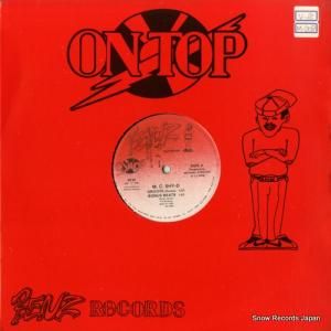 M・C・シャイ・D - groove - OT-8010