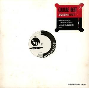 㡼ӡ - inside out - 78233-S1