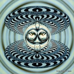 DARSHAN - warped dimension / eco blip - CUV003