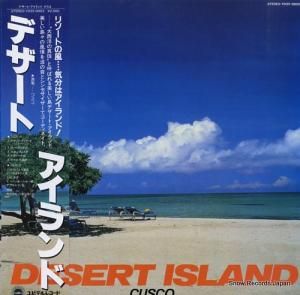 クスコ - デザート・アイランド - YD25-0003