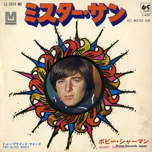 ボビー・シャーマン ミスター・サン LL-2374-MD | レコード通販