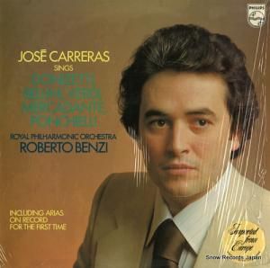 ۥ졼饹 - sings donizetti, bellini, verdi - 9500203