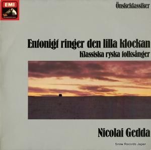 ニコライ・ゲッダ - onskeklassiker klassiska ryska folksanger - 7C053-85224