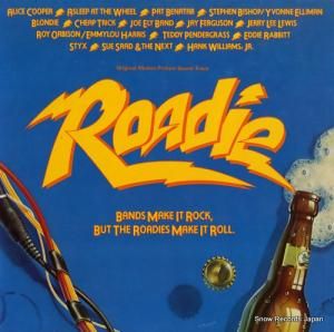 V/A - roadie (original motion picture sound track) - 2HS3441