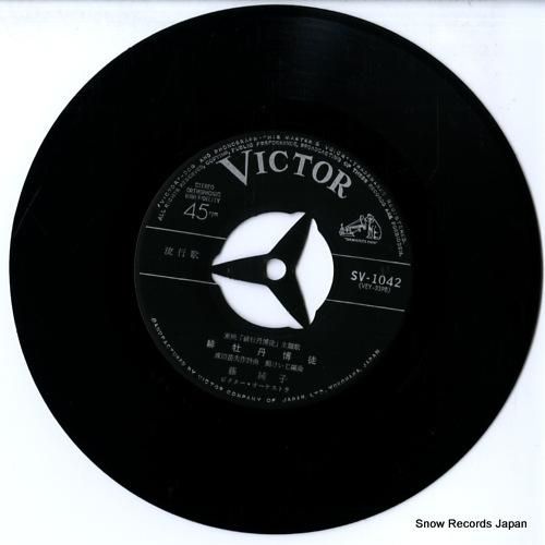 買ってよかったレコード（2025年2月）｜五辺宏明