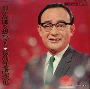 ̸羺 - ïζפ虜 - ALS-4229