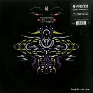 󥯥 - tremolo heaven ep - MP30