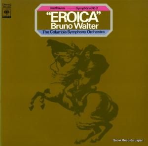 ブルーノ・ワルター - ベートーヴェン:交響曲第3番編ホ長調作品55「英雄」 - SOCL1052