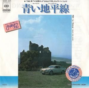 롦ߥȥ - Ĥʿ - 06SH404