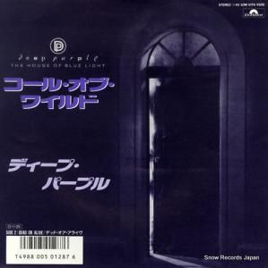 ǥסѡץ - 롦֡磻 - 5DM0176