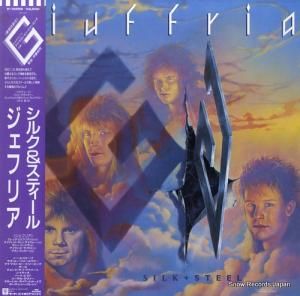 ジェフリア - シルク&スティール - P-13258