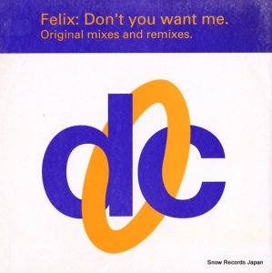 եå - don't you want me (original mixes & remixes) - 74321110501