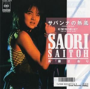 ƣ - Хʤ - 07SH1805