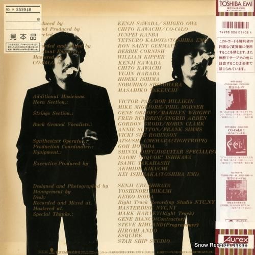 沢田研二 告白 WTP-90468 | レコード通販