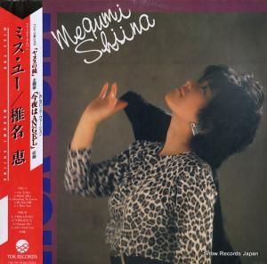 椎名恵 - ミス・ユー - T28A-1051