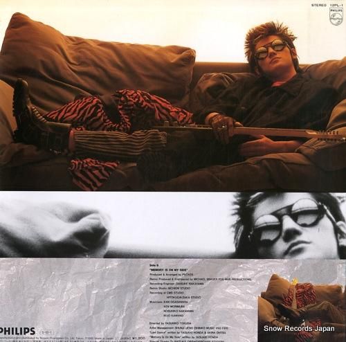 バ*村様 ラストチャンスラストダンス本田珠由記 直筆 ヨリ バ*村様 ラストチャンスラストダンス本田珠由記 直筆 ヨリ